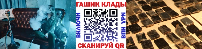 ГАШ гарик  Талица 