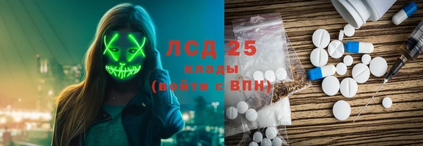 марки nbome Покров