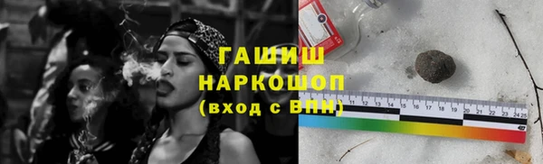 apvp Алзамай