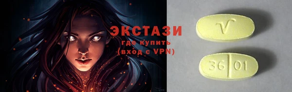 apvp Алзамай