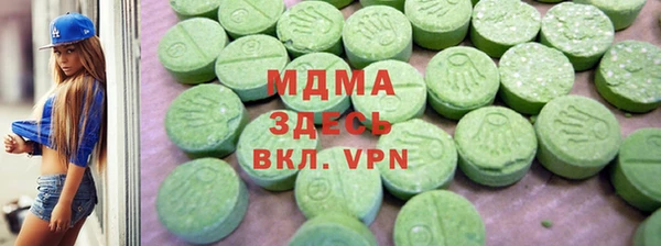 стаф Алексин