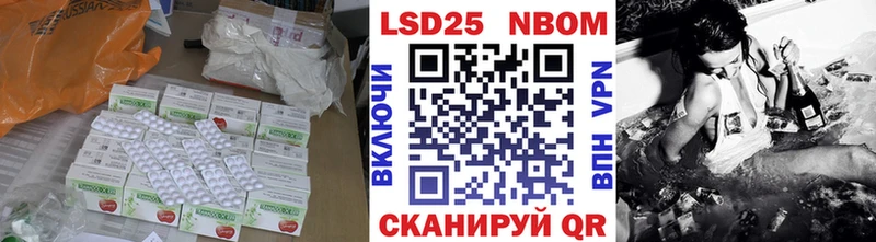 ЛСД экстази ecstasy  Талица 