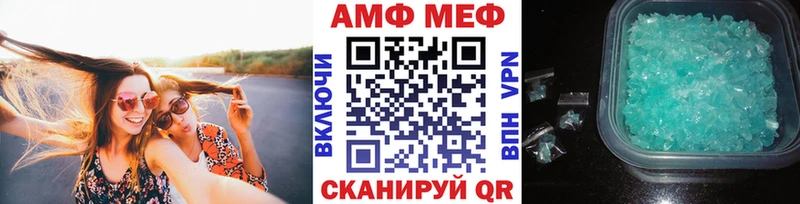 где продают наркотики  Талица  Первитин кристалл 
