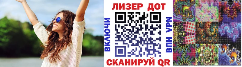 Марки N-bome 1,8мг  Талица 