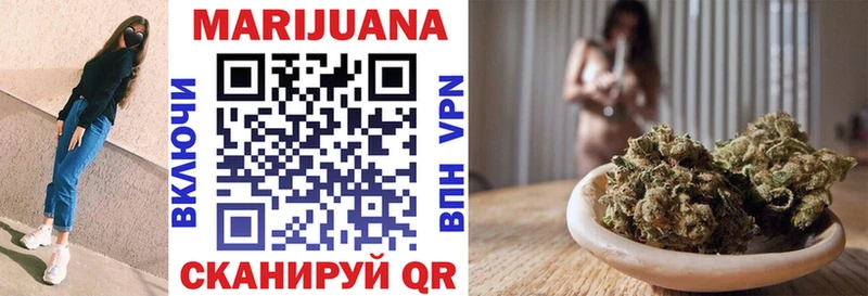 где купить наркоту  blacksprut ONION  Каннабис семена  Талица 